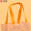 Custom Picture Printing Welding Recycle Laminated Promotional Shopping PP Ultrasonic Non Woven Bag