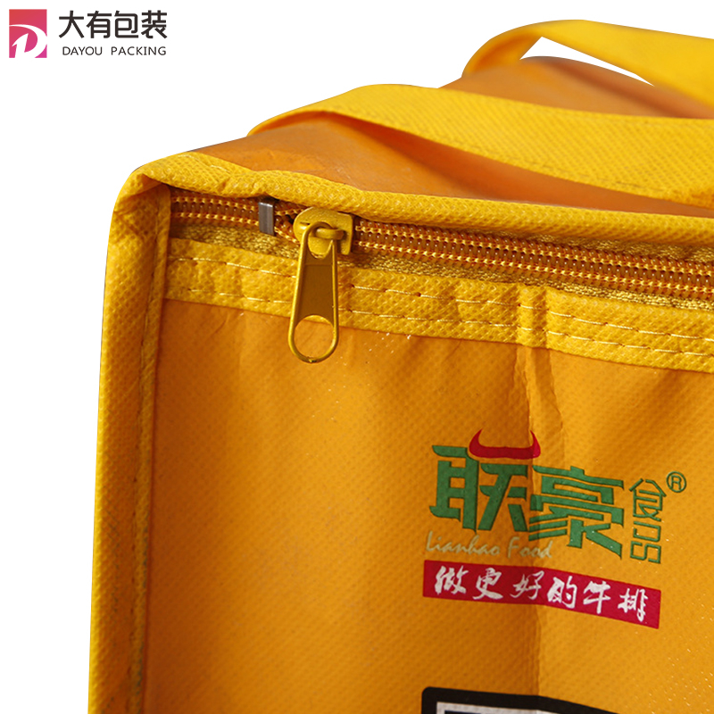 Portable Food Thermal Delivery Bags To Keep Food Hot