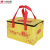 China Made Non-woven Insulated Freezable Lunch Wine Cooler Bag