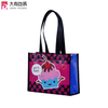 Full Color Printing Lovely Shopping PP Laminated Non Woven Promotion Bag for Cake Sweet Spot