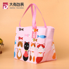 Favorable Price New Design Fashion Style Pink Colorful Printed Handled Pp Non Woven Carry Bag with Fish Cat Pattern