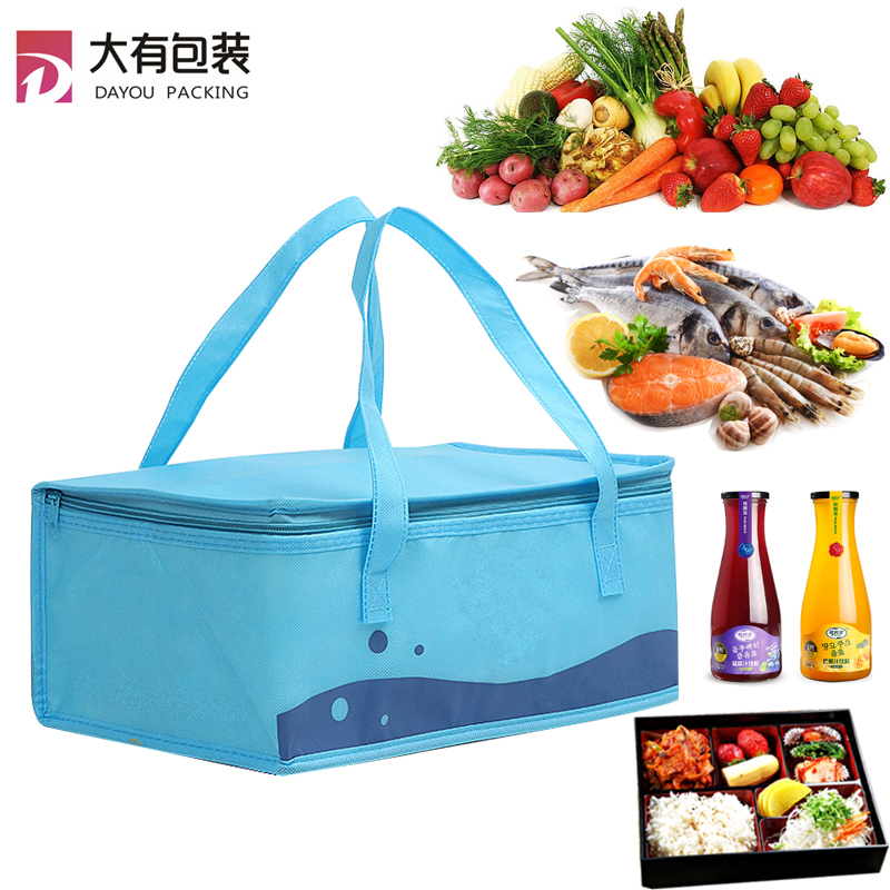 Factory Aluminum Foil Thermal Food Pizza Steak Ice Cream Beer Blue Non Woven Shopping Food Delivery Insulated Cooler Bag