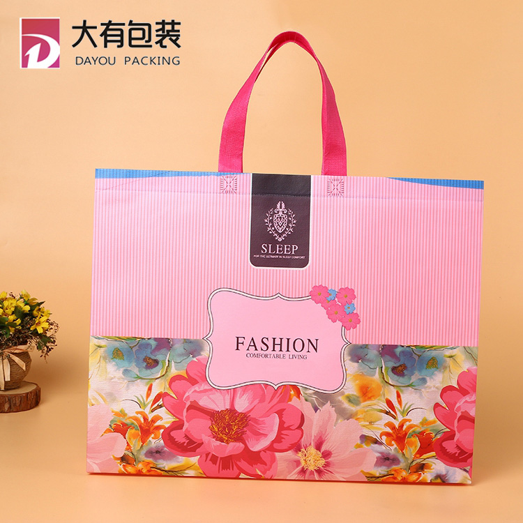 Custom Picture Printing Bag Ultrasonic Welding Recycle Laminated ...