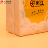 Custom Picture Printing Welding Recycle Laminated Promotional Shopping PP Ultrasonic Non Woven Bag
