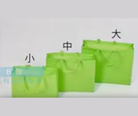 Non-woven Bags Reusable Shopping Grocery Tote Bags Party Favors Gift Bags1.jpg