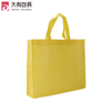 LOW MOQ Cheap Price Promotional Customized Colors Eco Tote Pla Non-Woven Shopping Bag, Recyclable PP Non Woven Bags