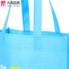 Multi-colour silk screen printed blue non woven promotion bag 