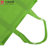 Factory wholesale custom plain reusable eco-friendly non-woven shopping bags