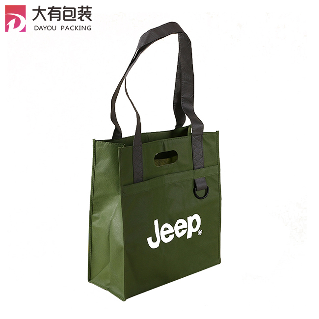 Custom Printed Non Woven Shopping Tote Bag for Community Gift