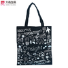 Eco-Friendly 100% Heavy Canvas Reusable Tote Bags And Quality Grocery Bags