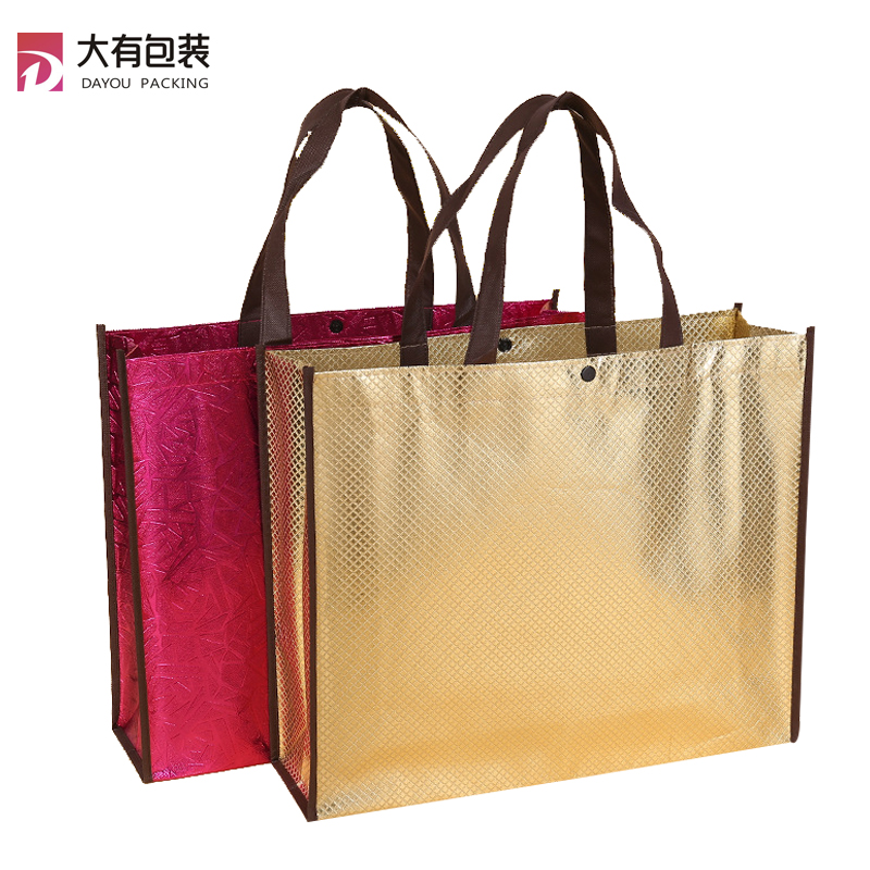 Pp Non Woven Metallic Laminated Custom Logo Shopping Tote Bag