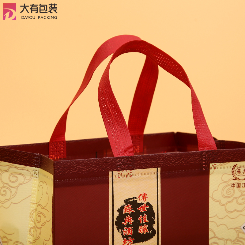 Fashionable Eco-friendly Custom 80gsm Laminated PP Non Woven Tote Bag