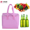 Superior Quality Pink Can Food Milk Ice Cream Beer Customized Size Zipper Picnic Lunch Non Woven Wine Bottle Cooler Bag