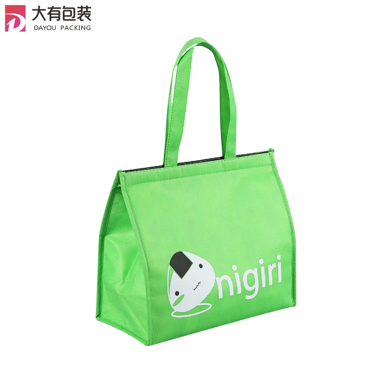 Green Custom Printed Non Woven Milk Insulated Deliver Cooler Bag 