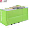 Personalized Printed Logo Reusable Portable Light Green Laminated PP Non Woven Tote Bag For Food 