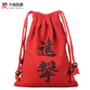 Colored Canvas Drawstring Bag 
