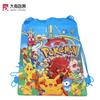 Cartoon Drawstring Gift Bag for Kid 