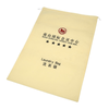 Custom Non Woven Laundry Drawstring Bag 