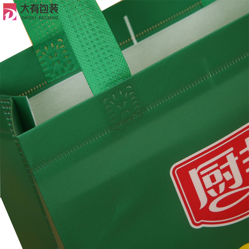 Wholesale Cheap Price Eco Friendly Custom Polypropylene Tote PP Laminated Reusable Non Woven Shopping Bags
