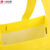 Good Quality Ultrasonic Laminated Non Woven Shopping Eco Friendly Food Storage Bags for Supermarket