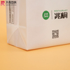 Cheap Heat Seal Ultrasonic New Design Print Logo Non-woven Bag