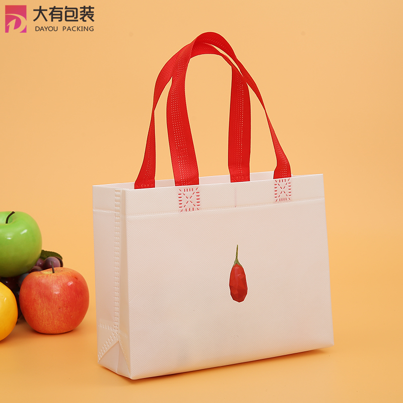 Promotional Laminated Handle Custom Ultrasonic Recycling Bag PP Non Woven Bag