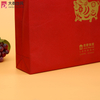 China Reusable Fashion Design Laminated Ultrasonic Embossed Shopping Non Woven Bag
