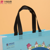Customized Blue Shopping Tote Ultrasonic Non Woven Bag with RPET Or PLA