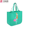 Custom Curved Corners Tote Lululemon Shopping Eco Tote Bag PP Non Woven Bags