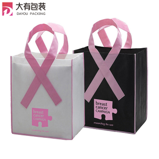 New Design Reusable Black Pink White Non Woven Shopping Bag with Customized Printed Logo 