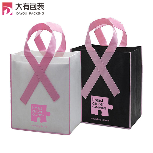 New Design Reusable Black Pink White Non Woven Shopping Bag with Customized Printed Logo 