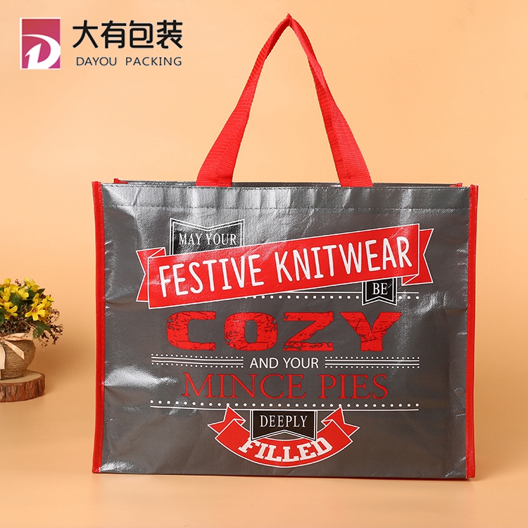 Customized Design Cheap Price Full Color Printing Wholesale PP Non Woven Tote Bag 