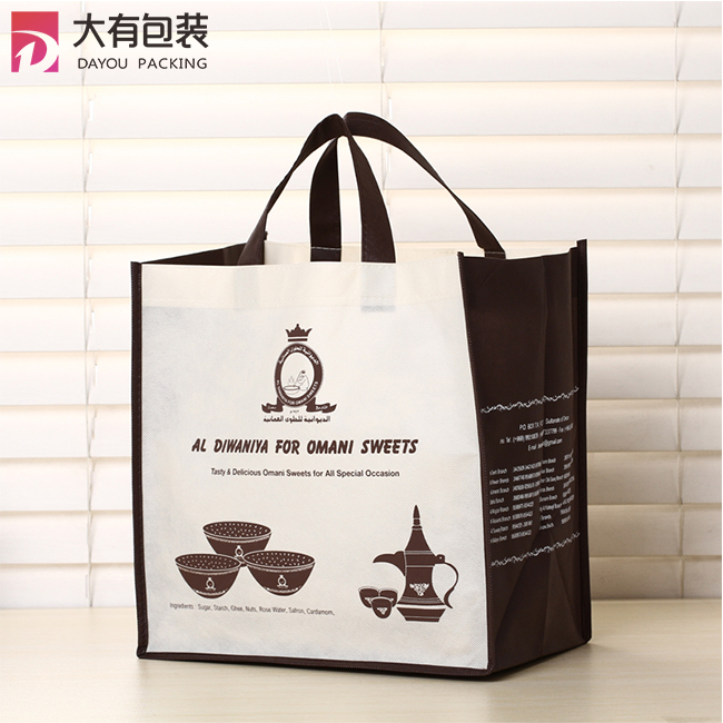 Recyclable Advertising Promotion Non Woven Gift Shopping Bag For Dessert Shop