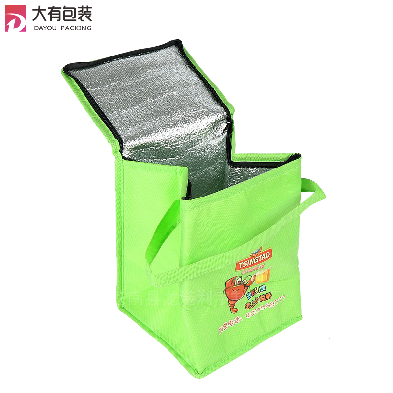 Eco Friendly Portable Ice Pack Mini Fresh Carrier Thermal Wine Bottle Insulated Cooling Cooler Bag