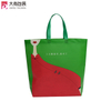 Hot Sale Laminated PP Non Woven Ultrasonic Shopping Bags for Package