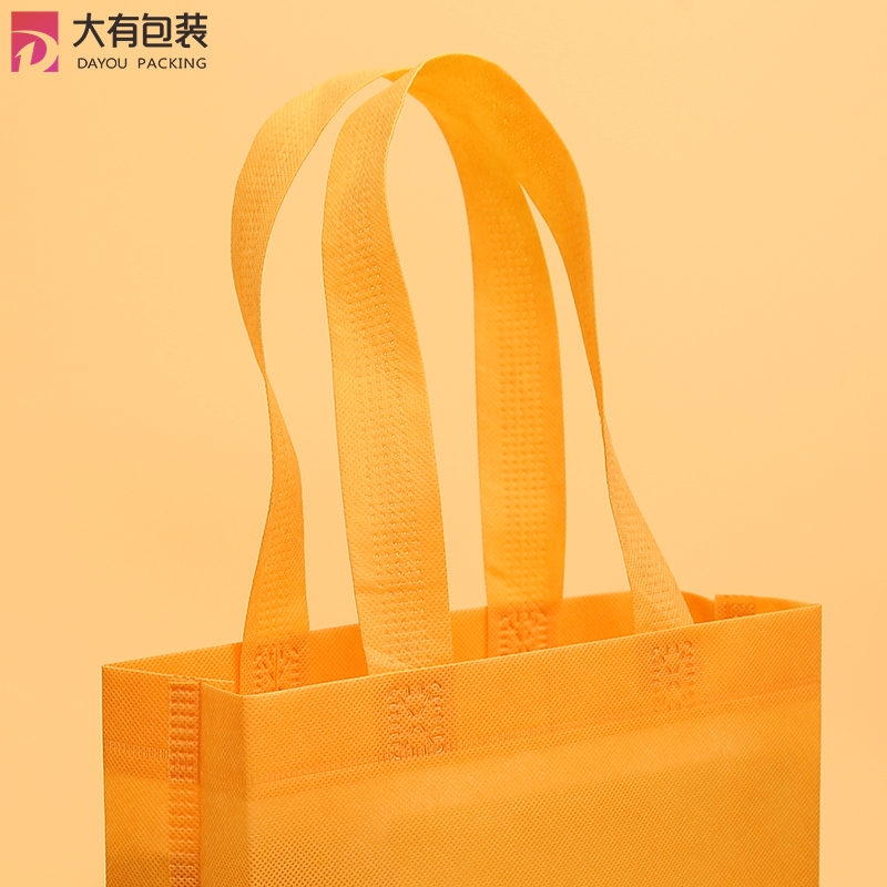 Wholesale Personalized Custom Printed Logo Nonwoven Tote Shopping Bag