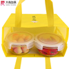 Good Quality Ultrasonic Laminated Non Woven Shopping Eco Friendly Food Storage Bags for Supermarket