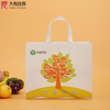 Factory Supply Cheap Reusable Promotion White Ultrasonic Nonwoven Bags