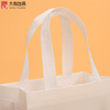 Small QTY Is Available Cheapest Heat Sealed Pp Non Woven Fabric Bags