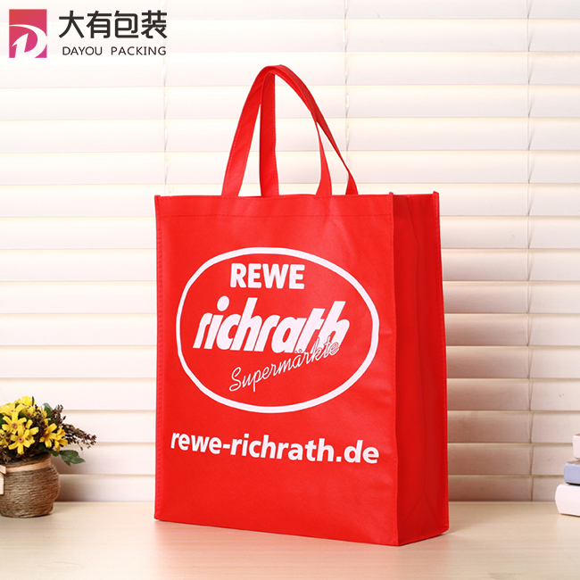 Wholesale Custom Personalized Non Woven Bag Promotional Reusable Cloth Shopping Tote Bags with Logo
