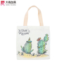 Custom Recycle Printed Logo Cotton Fabric Souvenir Bag, Wholesale Organic Cotton Canvas Bag