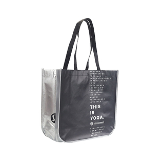 Lululemon style pp non woven metallic laminated custom logo shopping bag