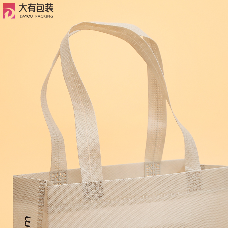 High Quality Machine Weld Non Woven Shopping Bag for Supermarket