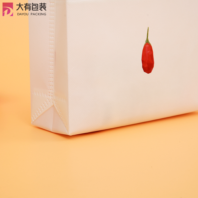 Promotional Laminated Handle Custom Ultrasonic Recycling Bag PP Non Woven Bag