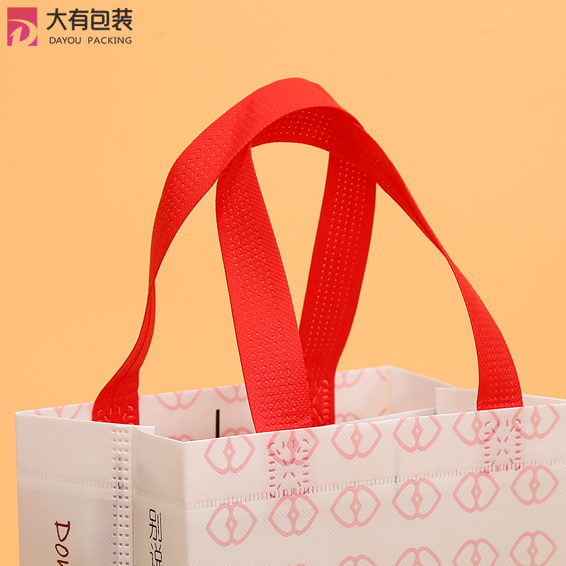 Cheap Ultrasonic Pp Laminated Non Woven Advertising Promotion Shopping Bags with Logo