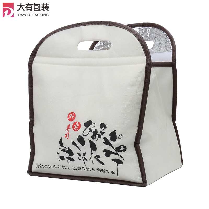 Custom Design Printed Logo Eco-friendly Insulated Non Woven Lunch Fashion Cooler Warmer Bags For Kids