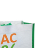 China Reusable Fashion Design PMS Color Or CMYK Color Laminated Recycled PET Shopping Bag