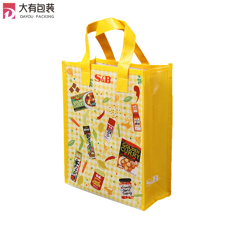 Custom Eco Reusable Foldable Recycle Laminated Pp Non Woven Tote Shopping Bag for Grocery Food Supermarket