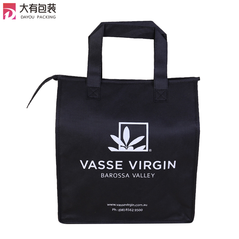 Portable Beach Beer Wine Picnic Lunch Insulated Cooler Bag with Zipper