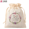 Low MOQ Add Logo Printed Dust Proof Natural Cloth 100% Cotton Custom Drawstring Bag